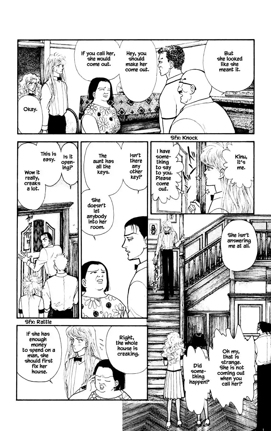 Yukan Club Chapter 23.2 3